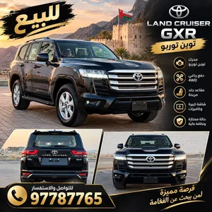 GXRتوين توربو 2026