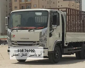 ابو ياسين للنقل العفش وفك تركيب بأسعار مغري وفك تركيب جميع انواع الغرف النوم مع نجار متخصص