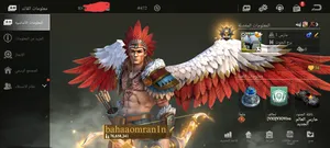 لاست فروتربس