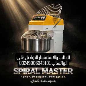 عجانة وعاء استيل موديل 304