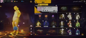 Free Fire Accounts and Characters for Sale in Khenchela