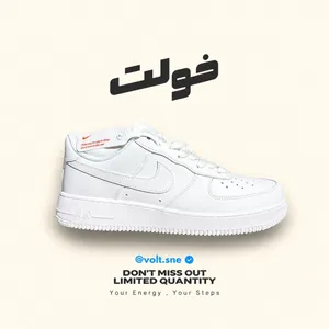 حذاء Air force - فيتنامي
