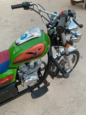 ستوتة 2023