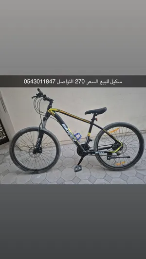 مستعمل  سيكل مستعمل خفيف شهرين