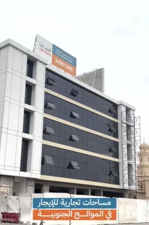 Open Space For Rent main road مساحات مفتوحة للايجارالشارع العام