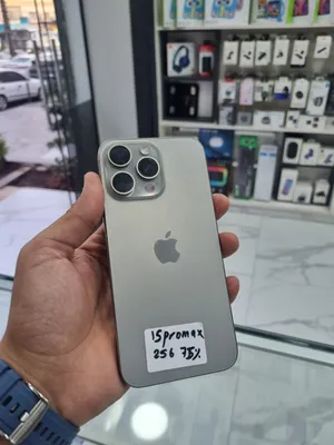 iphone 15 pro max 256 مستعمل بحالة الوكالة ولا خدش ايفون 15 برو ماكس