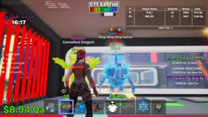فورت نايت ماب سرقه للبيع