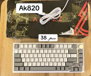 ميكانيكي سوج احمر جديد واير Ak820