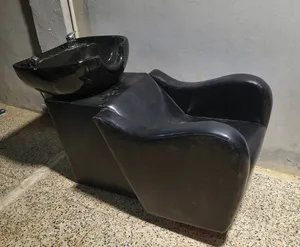 كرسي مغسلة شعر