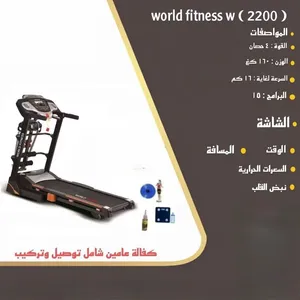 جهاز مشي مع شاشة اندرويد اوزان عالية انحدار الكتروني استخدام بسيط بحالة الجديد
