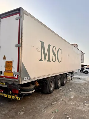Refrigerated Trailer (Barad)