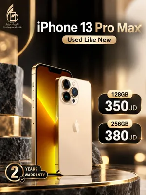 iPhone 13Pro Max 128GB مستعمل بحالة الجديد