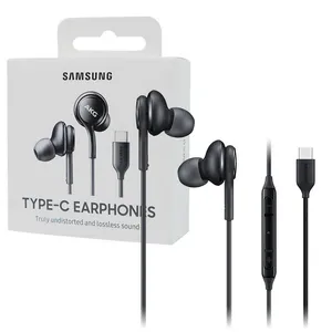 سماعة سامسونج AKG type c