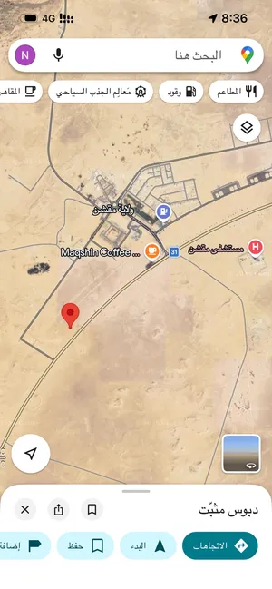 تجاريه خط اول من الشارع العام خط مسقط صلاله ادخل اقراء التفاصيل