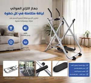 جهاز الغزال الطائر للبيع استخدام بسيط