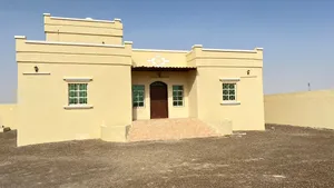 بيت للبيع منطقة الغريفه