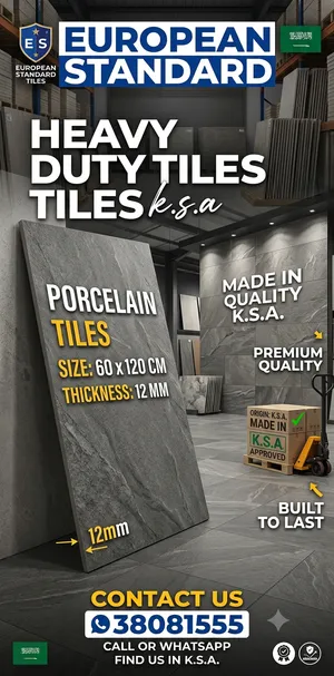 porcelain tiles for sale