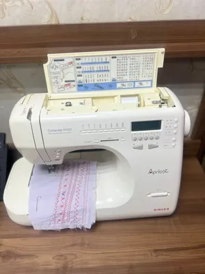 Used Singer Sewing Machine