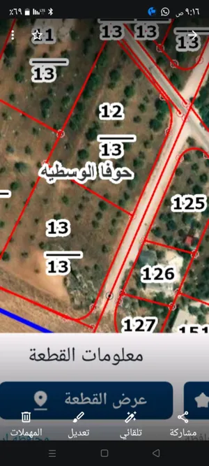 قطعه أرض للبيع الخدمات المتوفره بجانب الارض ( مسجد، سوبر ماركت، مدرسه