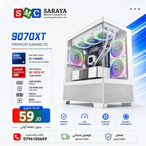تجميعة كمبيوتر 9070XT جديدة مكفولة اقساط عن طريق البنوك المعتمده