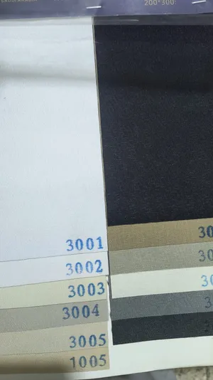 مرتب وستاير