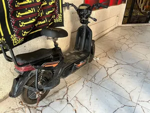 دراجه شحن للبيع بحده طفت 75