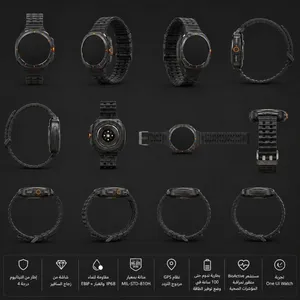 Samsung Galaxy Watch Ultra