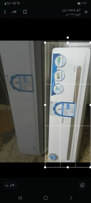 Midea 1.5 to 1.9 Tons AC in Al Jahra