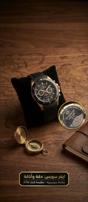 Analog Quartz Others watches for sale in Tanta