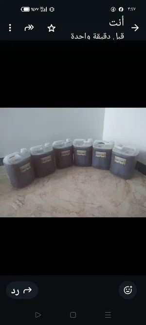 لبيع جميع العسل العصيمي الاصلي