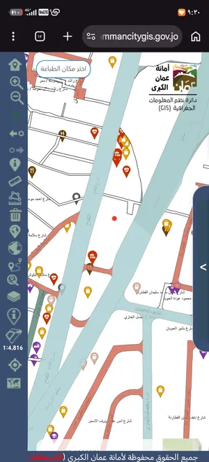 أرض تجاري معارض بموقع مميز بالجويده وسعر مميز
