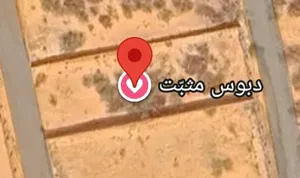 Residential Land for Sale in Tripoli Wadi Al-Rabi