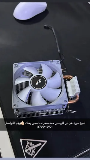 مبرد هوائي
