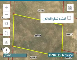 10دنمات للبيع