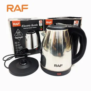 غلاية ماء ستانلس كهربائيه 2 لتر نوع Raf موديل RAF7816 سخانه كهربائية المعدنية غلاية سخان مياه kettle
