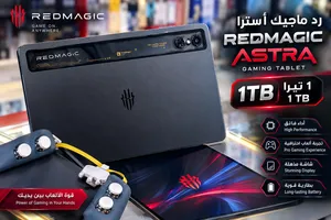 تاب استرا للبيع بحالة الوكالة الذاكرة 1 تيرا