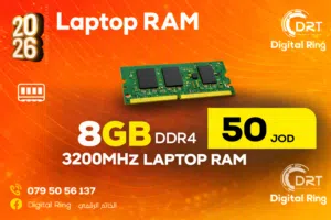 RAM laptop 8GB DDR4 3200mhz بسعر مغري