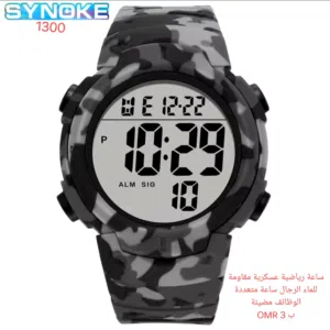 Automatic Others watches  for sale in Al Batinah