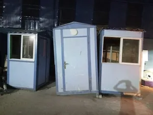 كوخ كشك أمن و حماية أو فليت