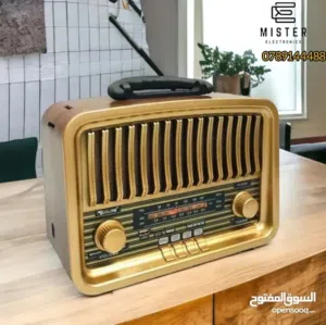راديو الزمن الجميل الشكل كلاسيكي الحجم الكبير