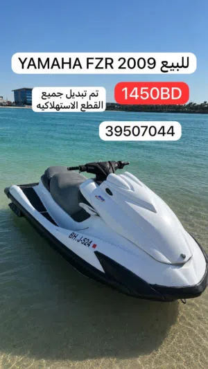 للبيع YAMAHA FZR 2009