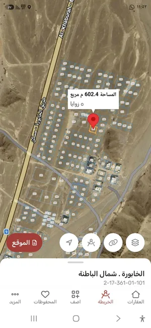 ارض سكنيه في منطقه الغيزين..