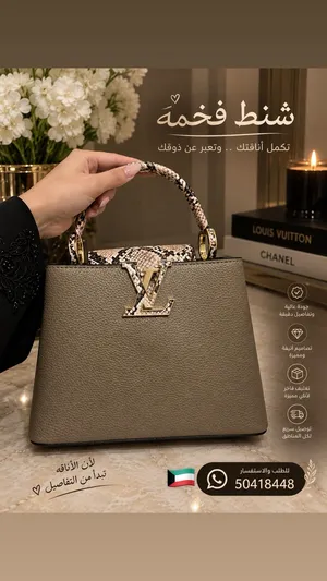 شنط ماركات /وبخور الدوسري السعودي البحت في الكويت حاليا