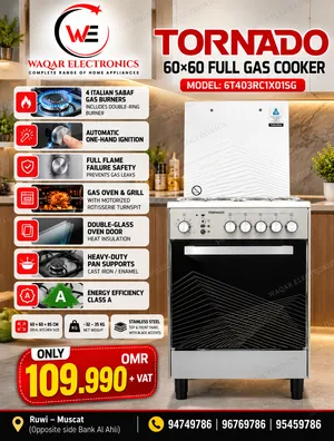 TORNADO 60×60 FULL GAS COOKER MODEL: 6T403RC1X01SG