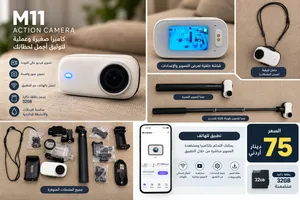 كاميرا M11 Action Camera للبيع بسعر مغري