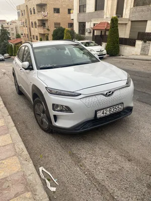 Used Hyundai Kona in Salt