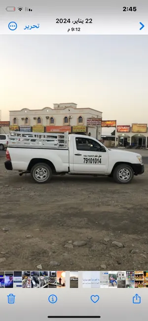 سياره للبيع