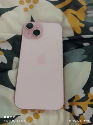 Apple iPhone 15 128 GB in Sharjah