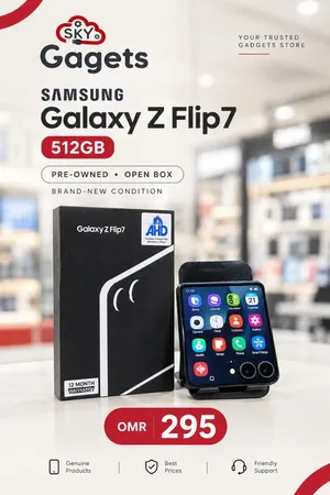 Used Samsung Galaxy Z Flip 7 in oman  512GB Storage
