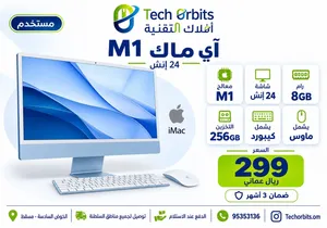 Apple iMac M1 24-inch 8GB RAM 256GB SSD